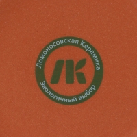 Тарелка глубокая Rustic Kitchen, 500 мл, d=22 см