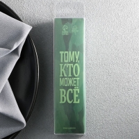 Ложка чайная с гравировкой &laquo;Настоящий мужик&raquo;, в подарочной коробке, 3 х 14 см.