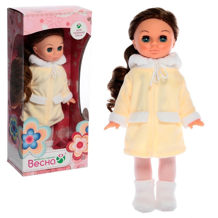 Кукла &laquo;Эля. Январь&raquo;