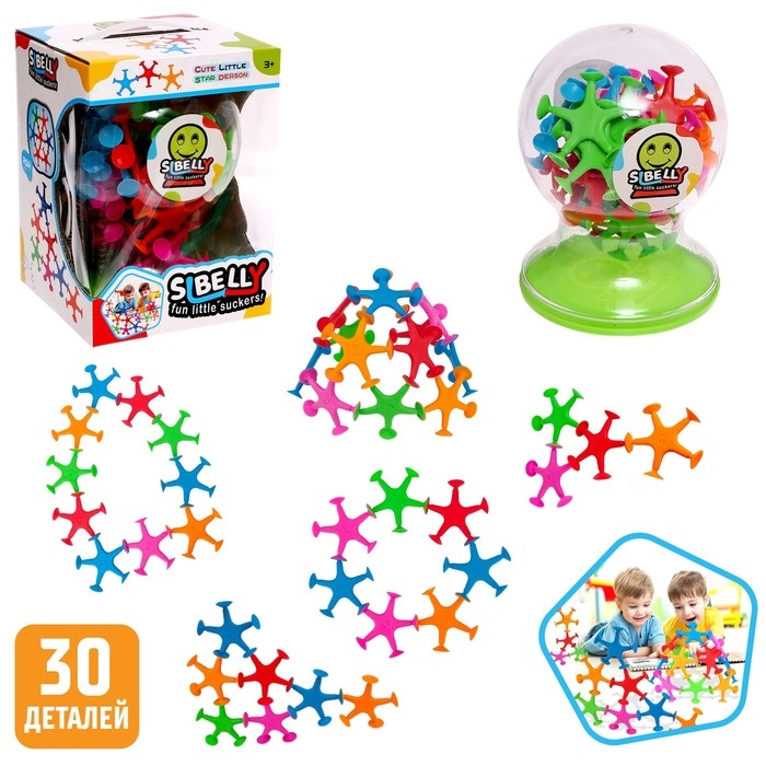 Конструктор &laquo;Забавные присоски&raquo;, 30 деталей