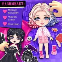 Магнитный набор «Лучшие подружки» Магнитный набор «Лучшие подружки»