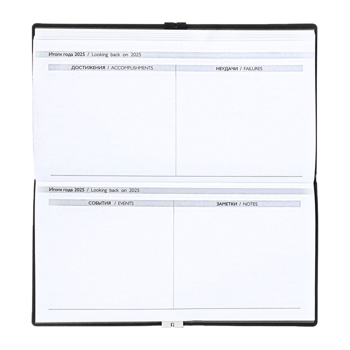Еженедельник датир 2025г 175х95мм мягк обл иск кож 64л ESCALADA, бл тис, бл 70 г/м&sup2;,чёрный