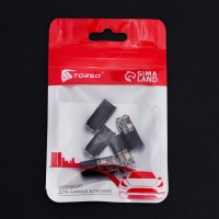 Разъем-коннектор TORSO, автомобильный, 2 pin, 22-20 AWG, до 36В, 9 А, набор 5 шт