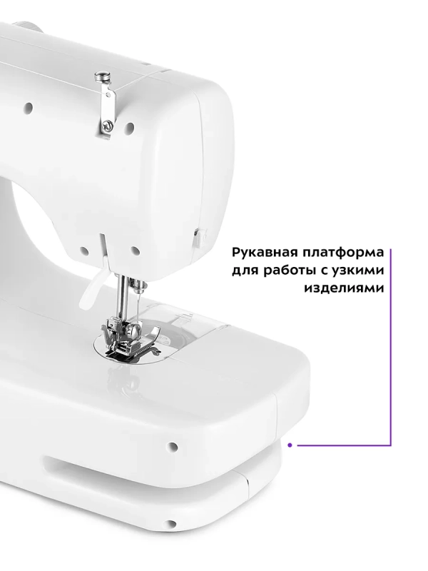 Швейная машинка электрическая КТ-6042 - 9 Вт