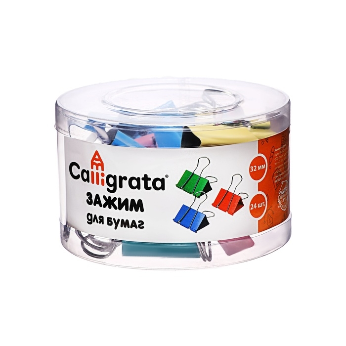Набор зажимов для бумаг, 32 мм, цветные, 24 штуки, 4 цвета, МИКС Набор зажимов для бумаг, 32 мм, цветные, 24 штуки, 4 цвета, МИКС