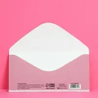 Конверт для денег &laquo;От всего сердца&raquo;, 16.5&times;8 см