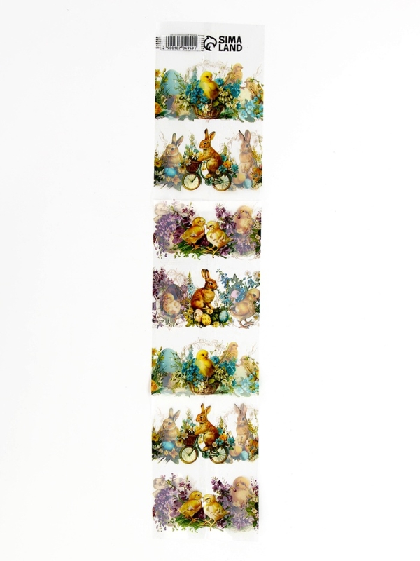 Набор для украшения яиц «Цыплята ретро», 9 х 16 см Набор для украшения яиц «Цыплята ретро», 9 х 16 см