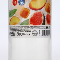 Русская Выгода Гель для Душа фрукты и карамель, 1000 мл