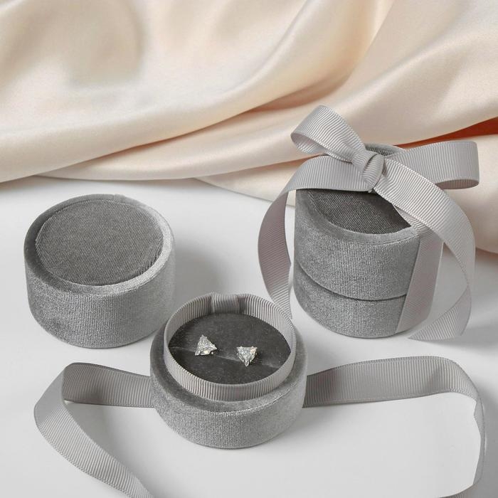 Футляр из корейского бархата под серьги/кольцо &laquo;Сюрприз&raquo; 5,8&times;5,3 см, цвет серый