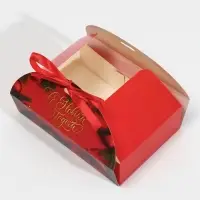 Коробка новогодняя складная &laquo;Новогоднее фото&raquo;, 22 х 15 х 6 см, Новый год