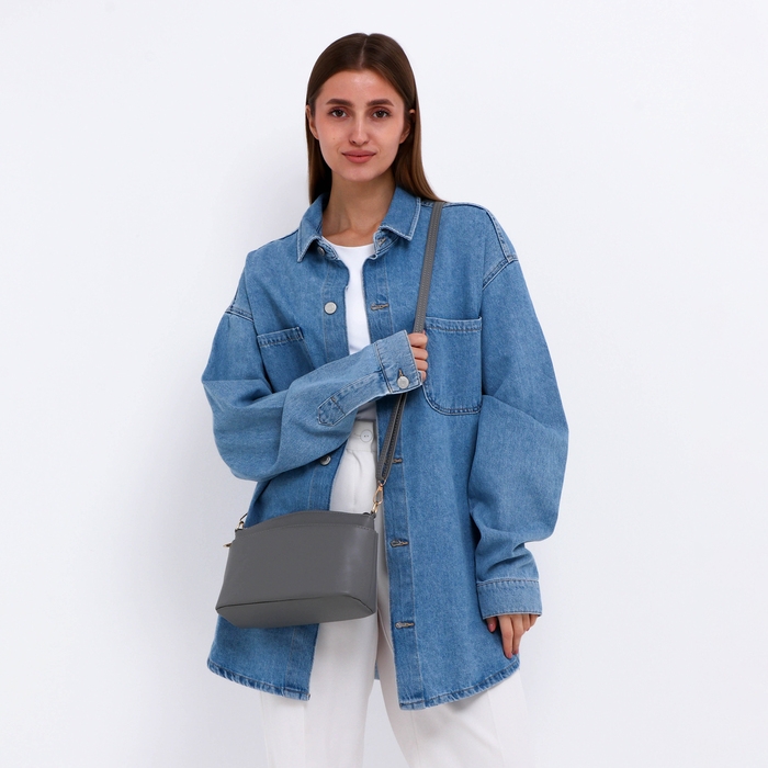 Сумка женская кросс-боди на молнии, цвет серый Сумка женская кросс-боди на молнии, цвет серый