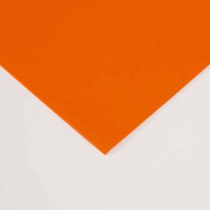 Фоамиран матовый 60х70 см, 1 мм, оранжевый
