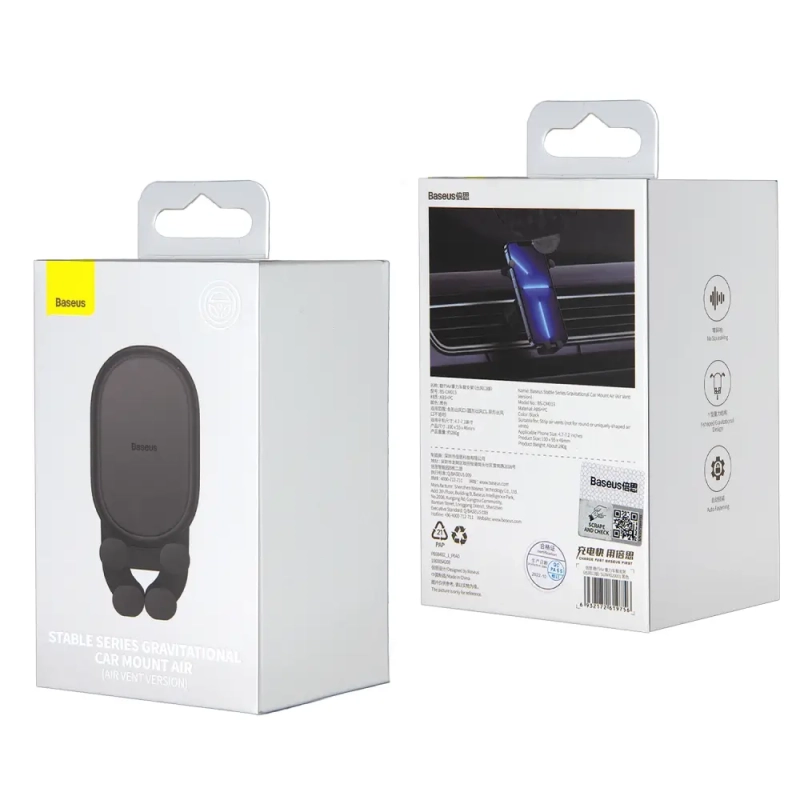 Автодержатель SUWX020001 в воздуховод BASEUS STABLE GRAVITATIONAL CAR MOUNT AIR черный
