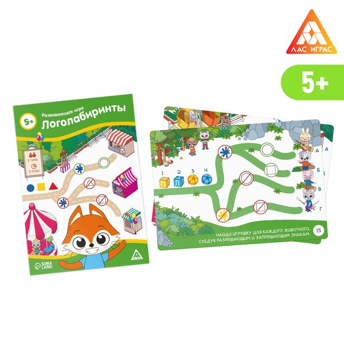 Настольная игра &laquo;Логолабиринты&raquo;, 20 карт, 5+