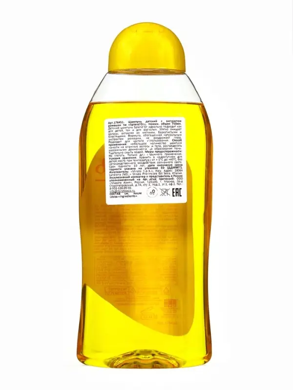 SPLENDOR Шампунь для детей 750 мл