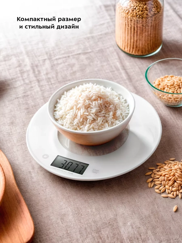 Весы кухонные электронные КТ-823