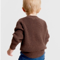 Джемпер вязаный Крошка Я, рост 92-98 см, коричневый
