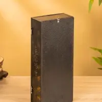 Ключница "Ом" (6 крючков) 14х7х32 см, МДФ