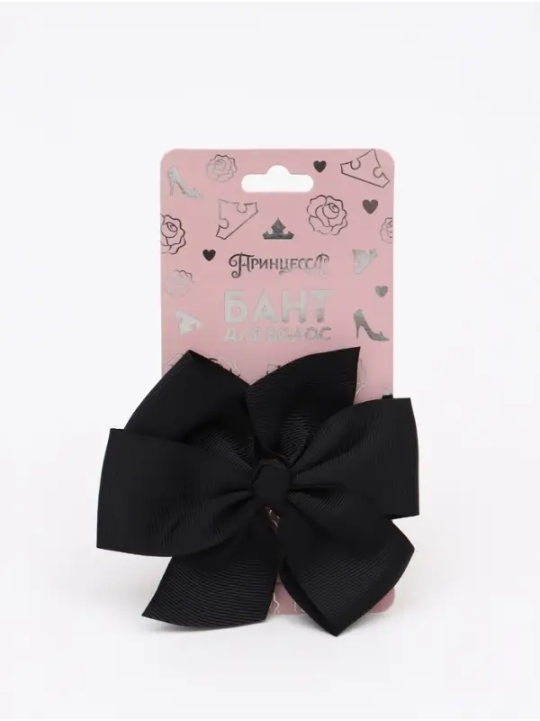 Бант для волос на заколке чёрный, Принцессы