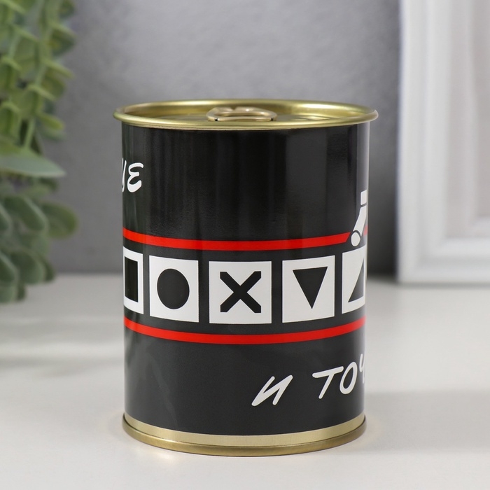 Подарочные носки в банке &laquo;Вообще и точка!&raquo;, (внутри носки мужские, цвет чёрный)