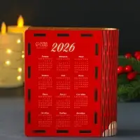 Новогодняя копилка-шкатулка "Богатства" 14х12х5 см