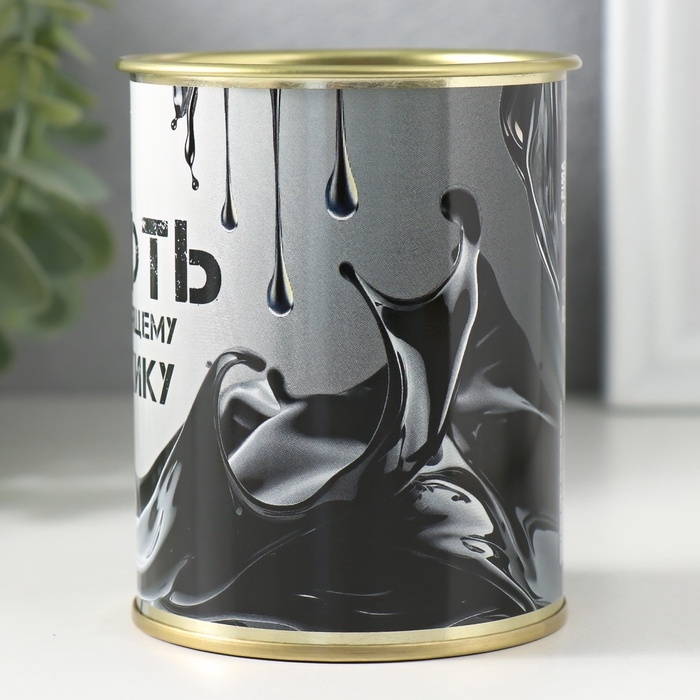 Подарочные носки в банке «Нефть. Настоящему мужчине», (внутри носки мужские, цвет чёрный) Подарочные носки в банке «Нефть. Настоящему мужчине», (внутри носки мужские, цвет чёрный)