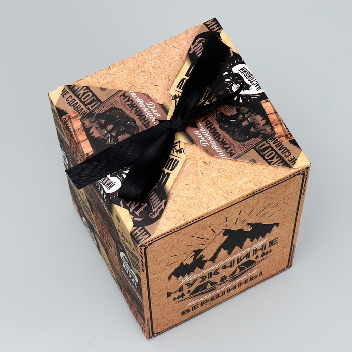 Коробка подарочная складная, упаковка, &laquo;Настоящему мужчине&raquo;, 12 х 18 х 12 см