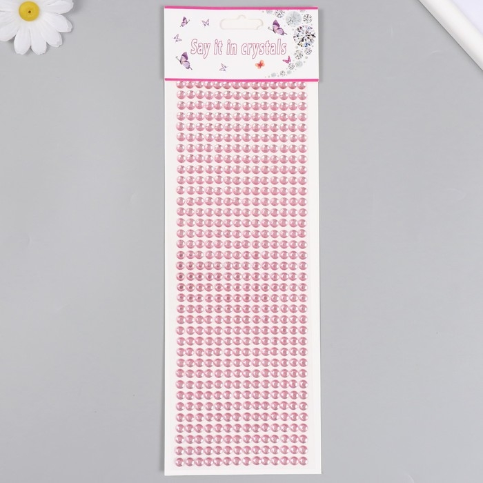 Полубусины самоклеющиеся d 6 мм, розовый