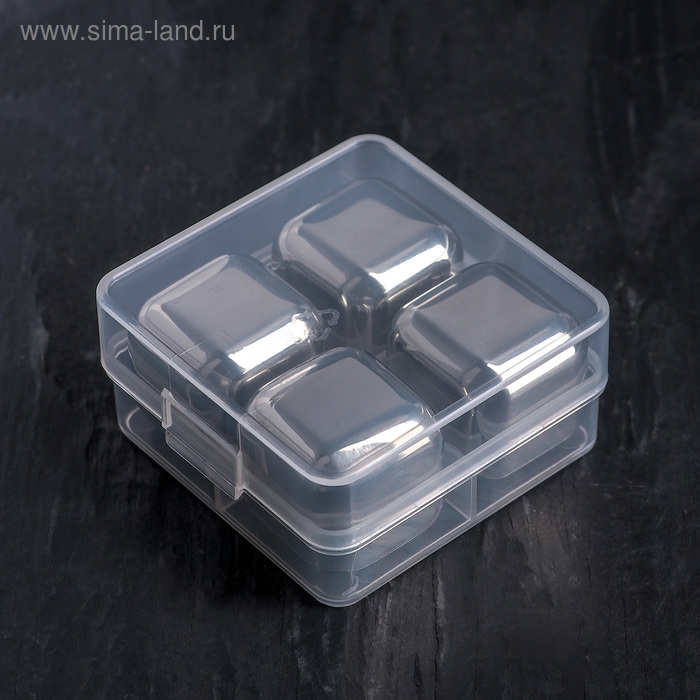 Набор камней для виски &laquo;Куб&raquo;, 4 шт, 2,5&times;2,5 см, нержавеющая сталь