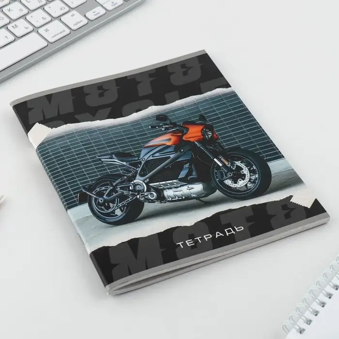 Тетрадь в клетку, 48 л., А5, на скрепке, блок №2 &laquo;Мотоцикл&raquo; МИКС