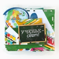 Органайзер для канцелярии &laquo;Учение-свет!&raquo; глобус