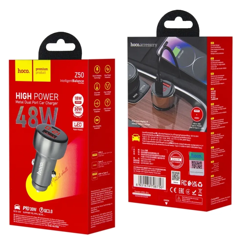 Переходник Z50 АЗУ на USB QC3.0 + Type-C PD30W HOCO серый