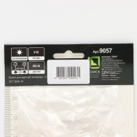 Гладиолус крупноцветковой &laquo;Российская селекция Малика&raquo;, луковица цветов в пакете с перфорацией, р-р 10/12, 5 шт.