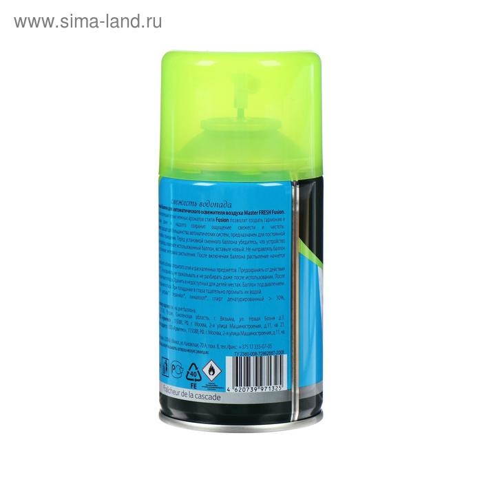 Освежитель Мастер Фреш Свежесть водопада, сменный баллон, 250 мл