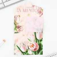 Блок бумаги 30 листов в конверте &laquo;С праздником весны&raquo;