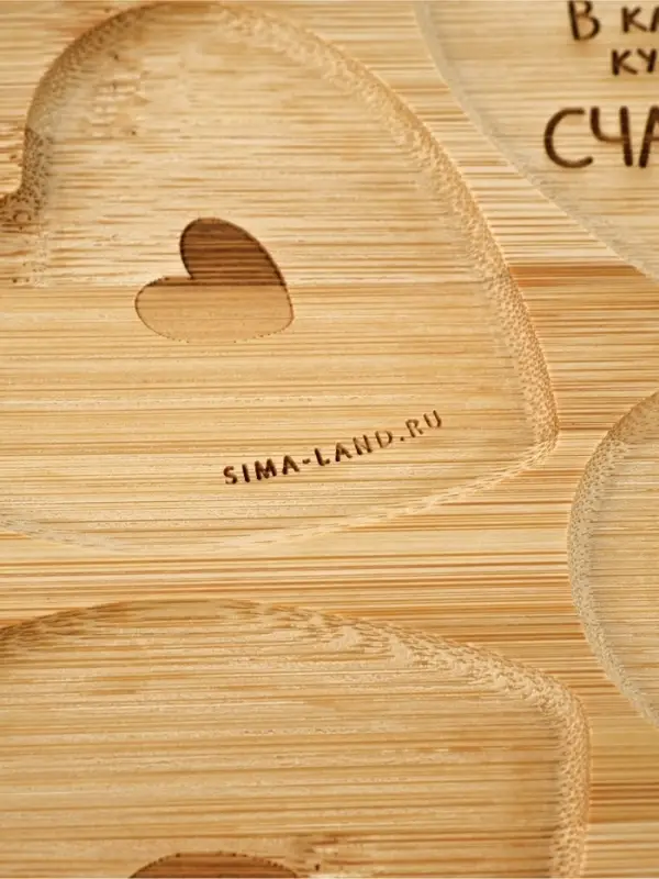 Менажница в форме цветка &laquo;Любовь&raquo;, бамбук, 25 см