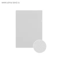 Папка-уголок А4, 120 мкм, ErichKrause Fizzy Clear, с тиснением, прозрачная