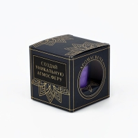 Ароматическая свеча в стекле &laquo;Цветочные поля&raquo;, с соевым воском: лаванда, 6 х 5 х 5 см.