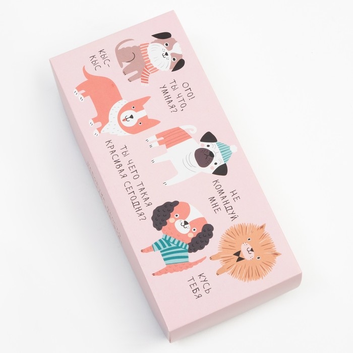 Набор женских носков KAFTAN "Гав-гав&ldquo; 5 пар, р. 36-39 (23-25 см)