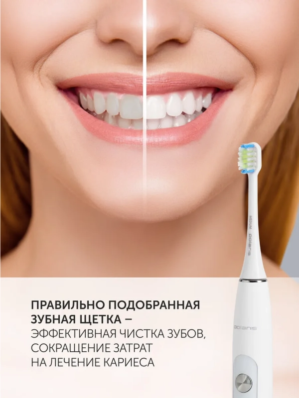 Электрическая зубная щетка PETB 0220 T