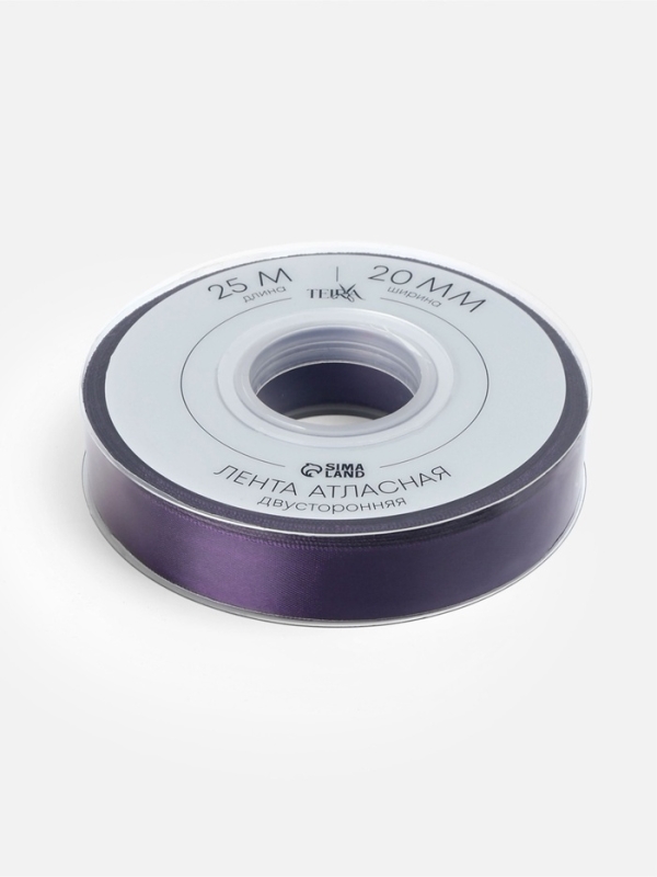 Лента атласная двухсторонняя №476 20мм*25&plusmn;1м виноградный TR