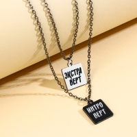 Кулоны парные подвески &laquo;Мы такие разные&raquo;