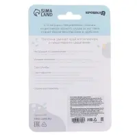 Детский маникюрный набор (ножницы, книпсер, пилочки), цвет красный