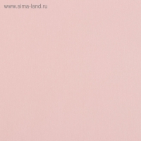 Пленка для цветов "Шелк", нежно-розовый, 0.58 x 5 м