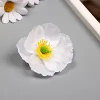 Бутон на ножке для декорирования &laquo;Рудбекия белая&raquo;, 6.5&times;6.5 см