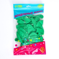 Воздушный шар латексный 12" "С днём знаний", 25 шт.