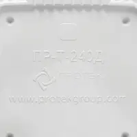 Дно для тортницы пластиковое одноразовое ПР-Т-240, 31,6&times;31,6&times;12,5 см, белое