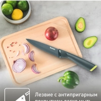 Универсальный нож Fresh Kitchen K1220704, 12 см