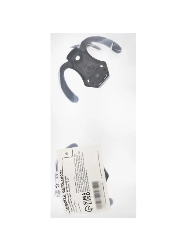 Крючок мебельный CAPPIO HIDDEN, двухрожковый, черный, 2 шт.