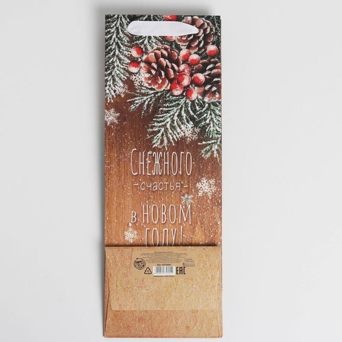 Пакет под бутылку крафтовый &laquo;Снежного счастья в новом году&raquo;, 13 х 35 х 10 см